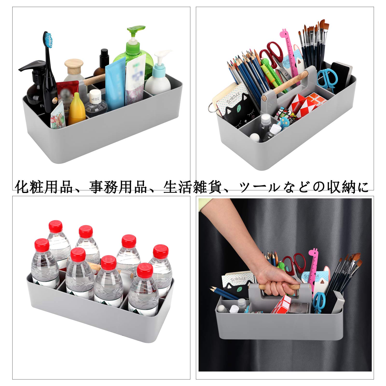 フエキ保存容器小物入れプラスチックケース文房具22個セット